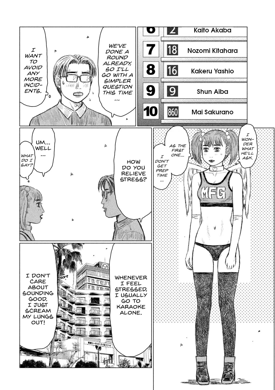 MF Ghost chapter 255 page 14