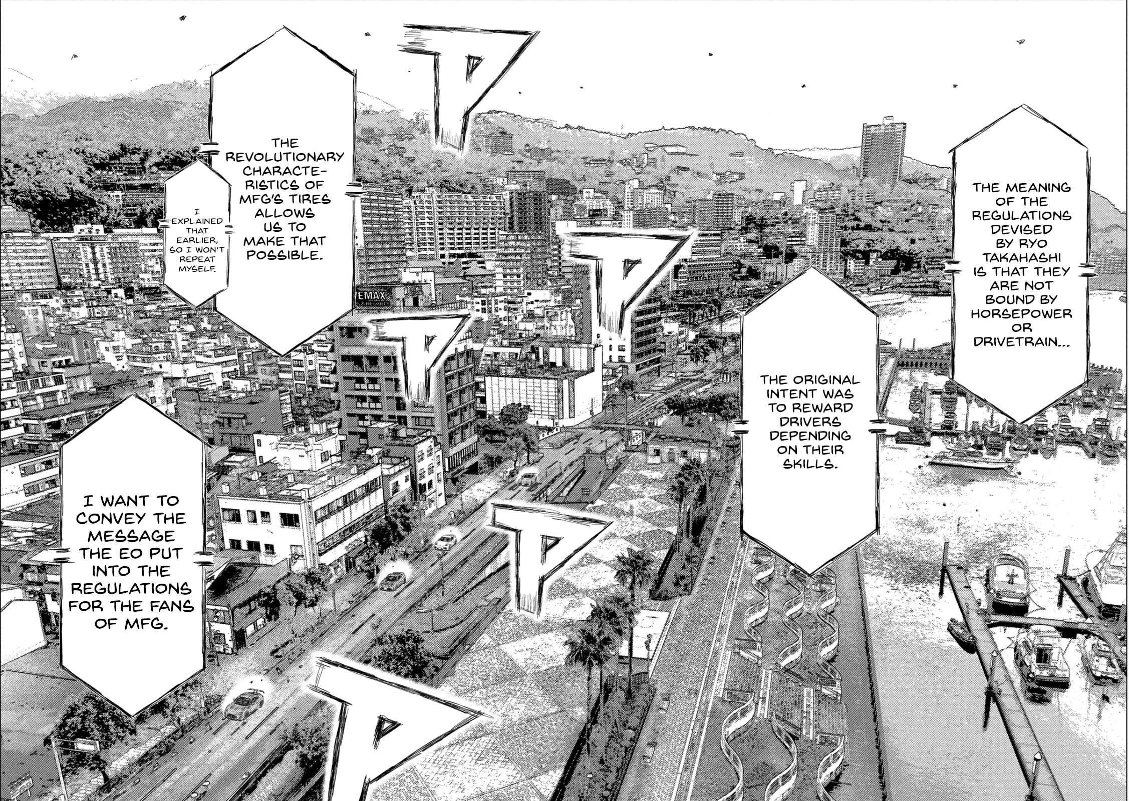 MF Ghost chapter 256 page 12