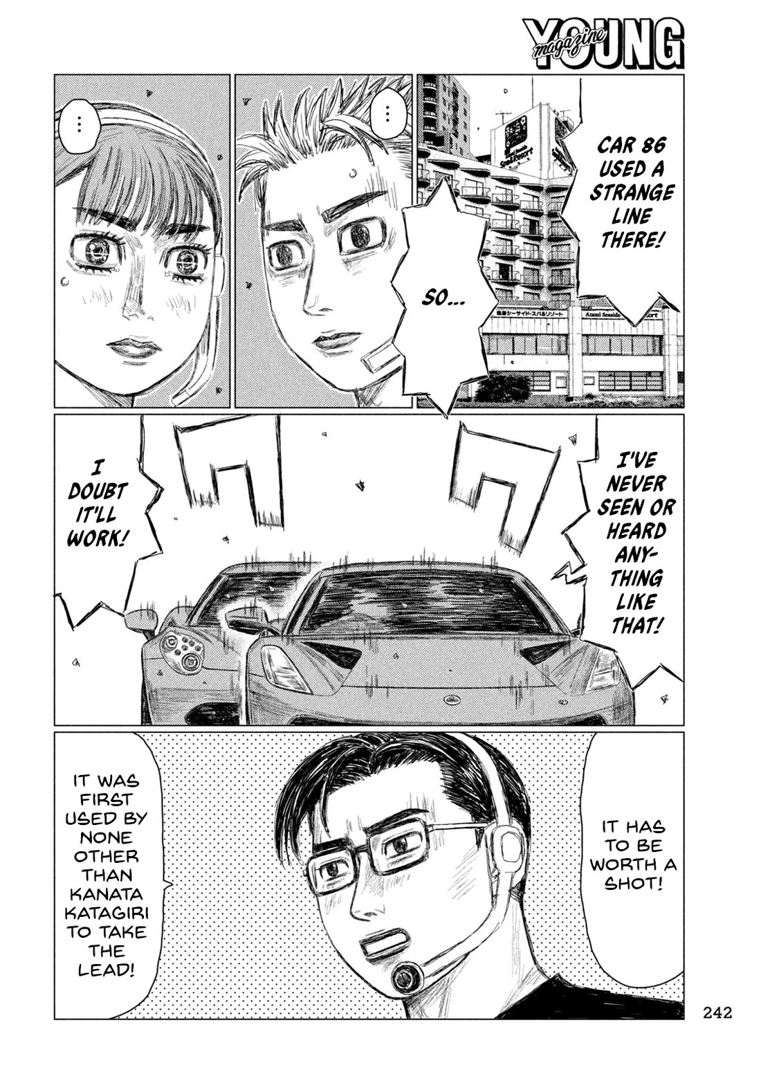 MF Ghost chapter 257 page 10