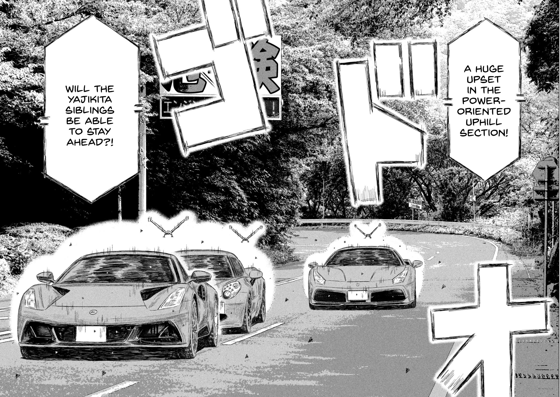 MF Ghost chapter 259 page 12