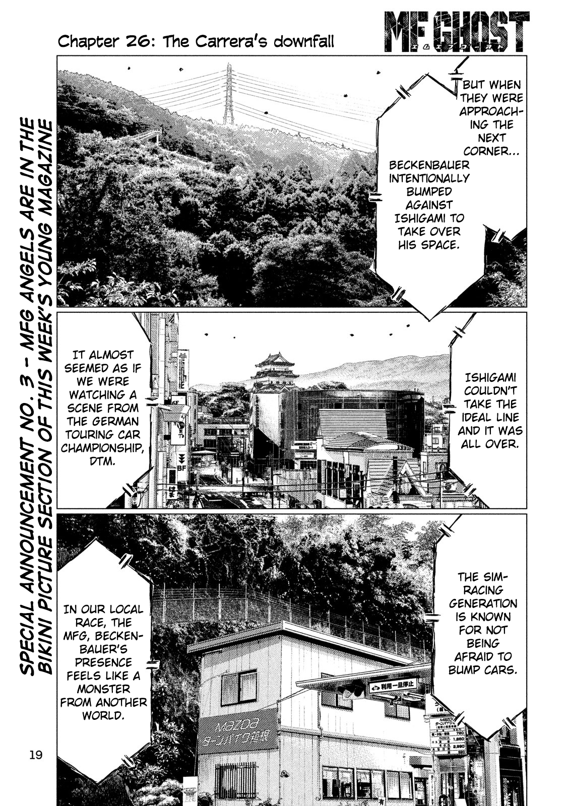 MF Ghost chapter 26 page 10