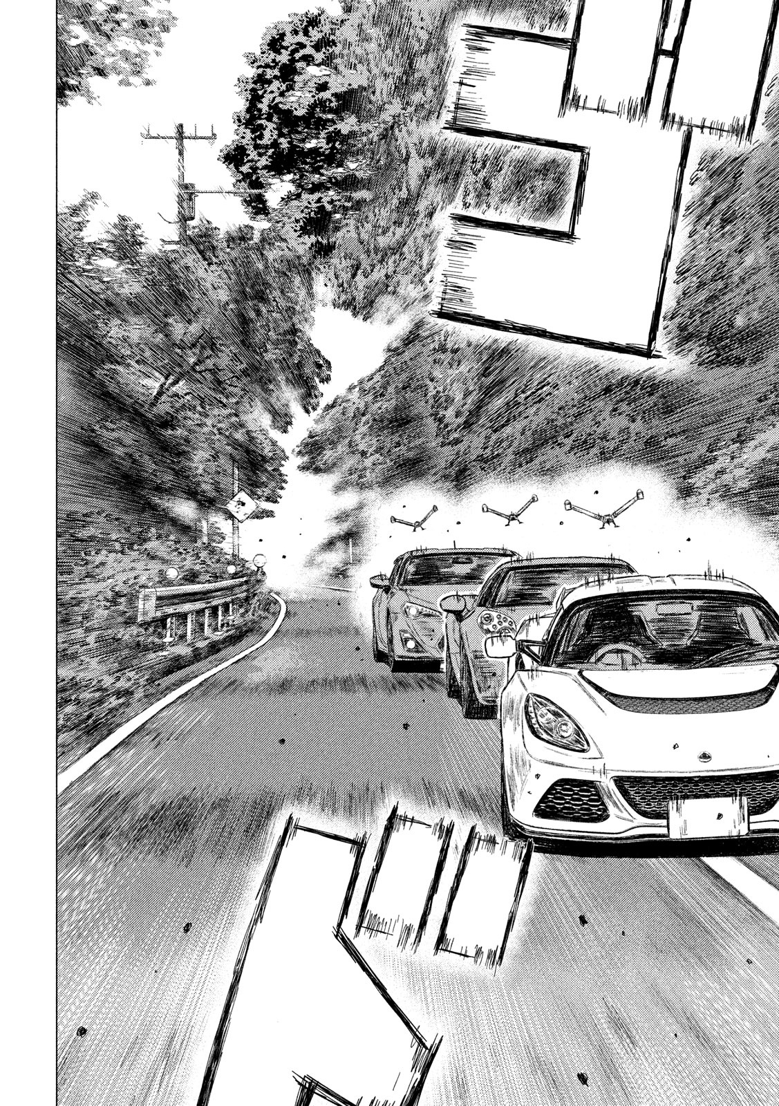 MF Ghost chapter 26 page 13