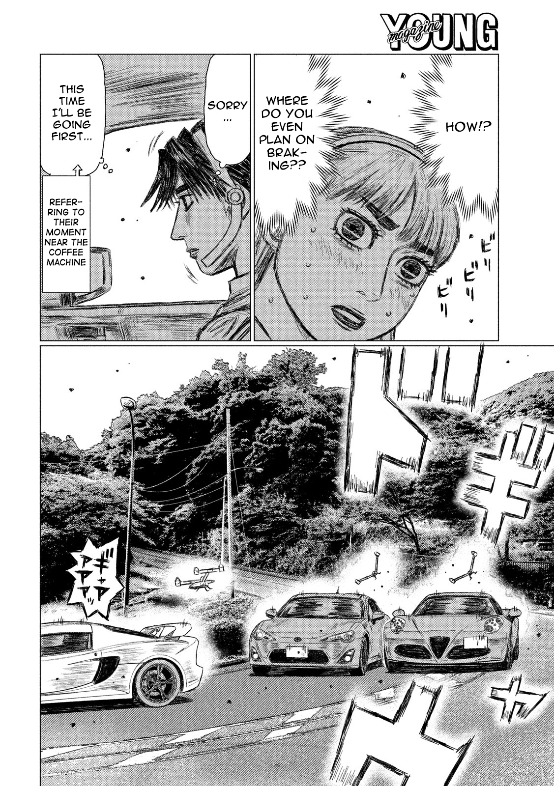 MF Ghost chapter 26 page 15