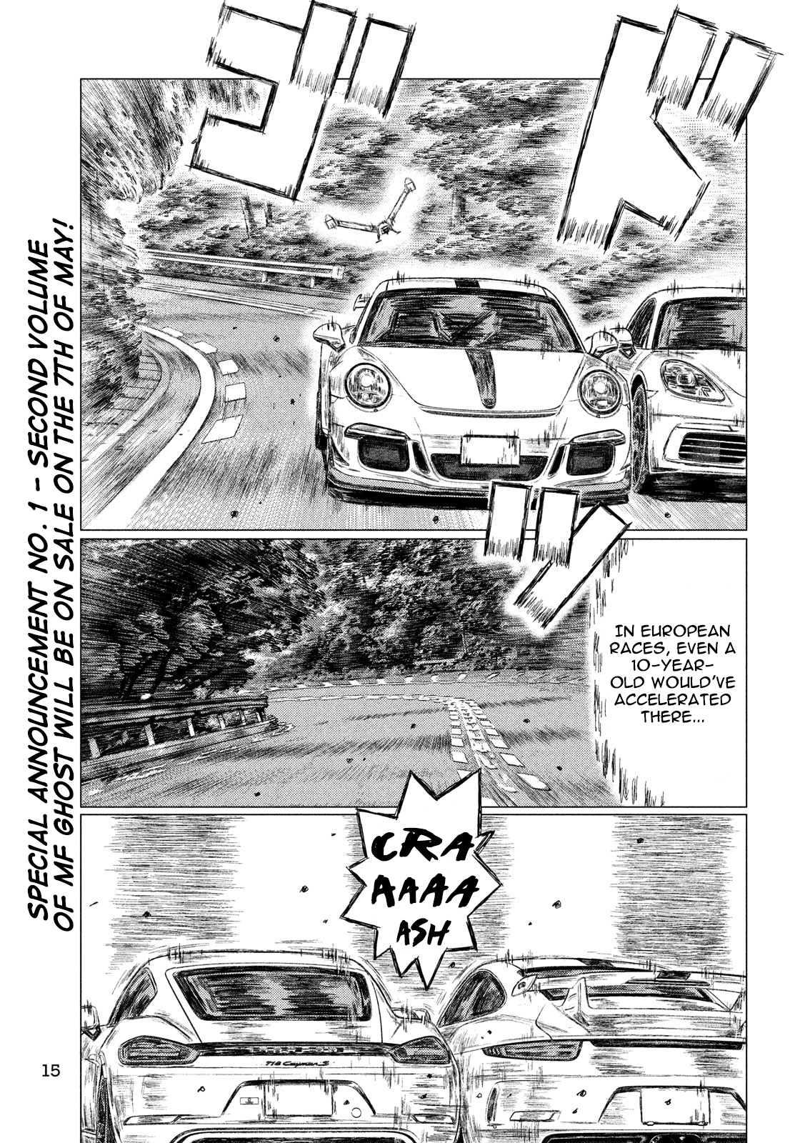 MF Ghost chapter 26 page 6