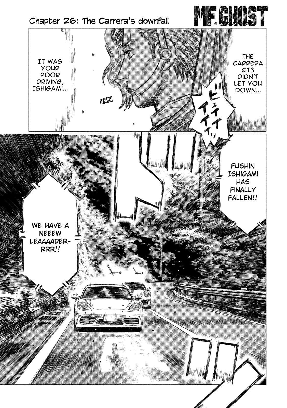 MF Ghost chapter 26 page 8