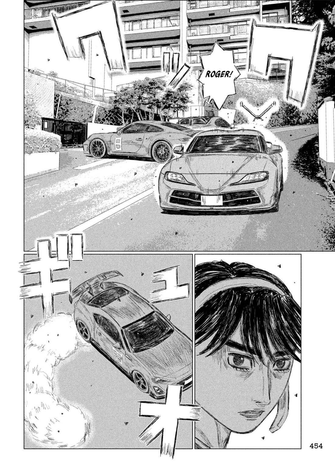 MF Ghost chapter 262 page 10