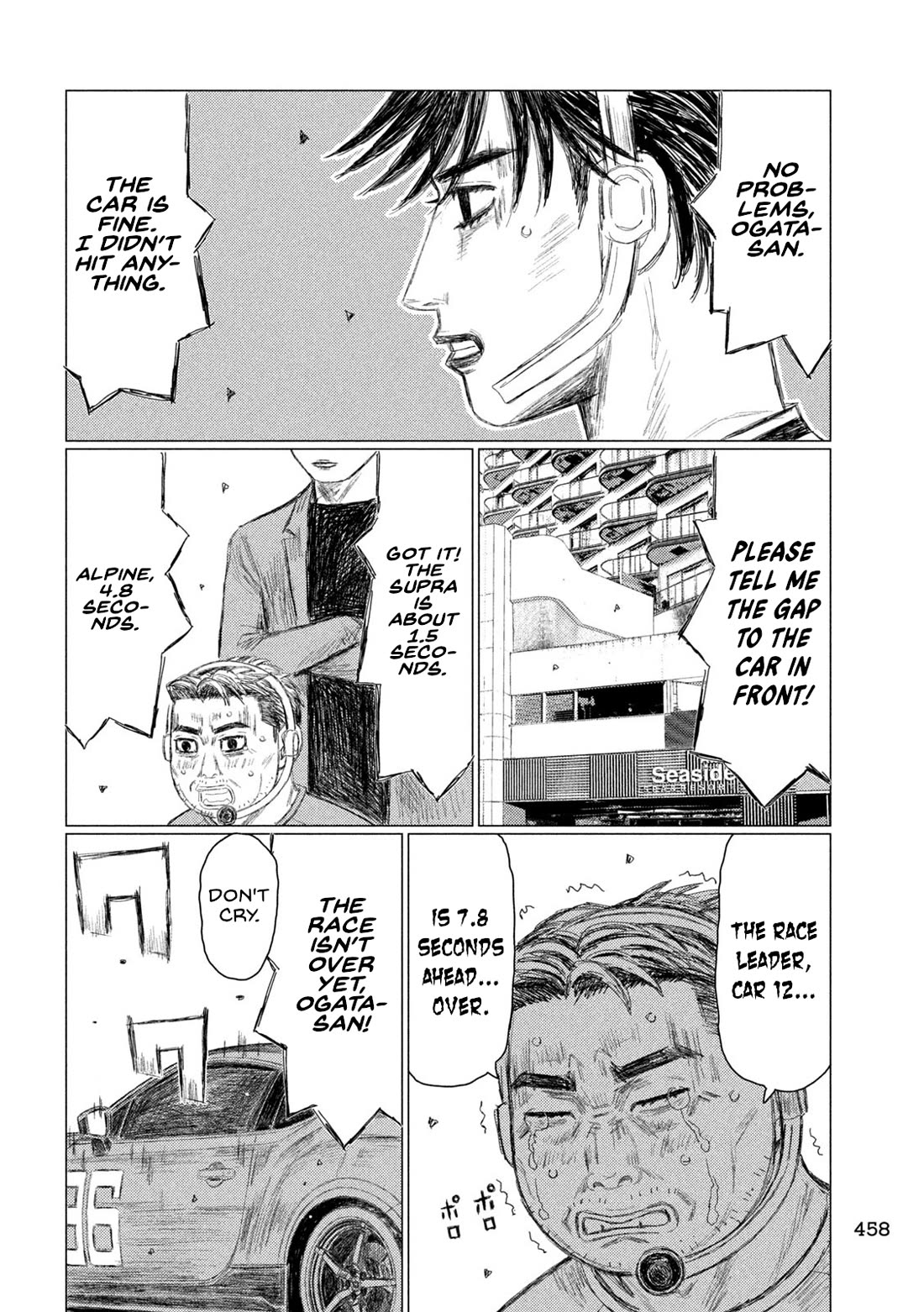 MF Ghost chapter 262 page 14