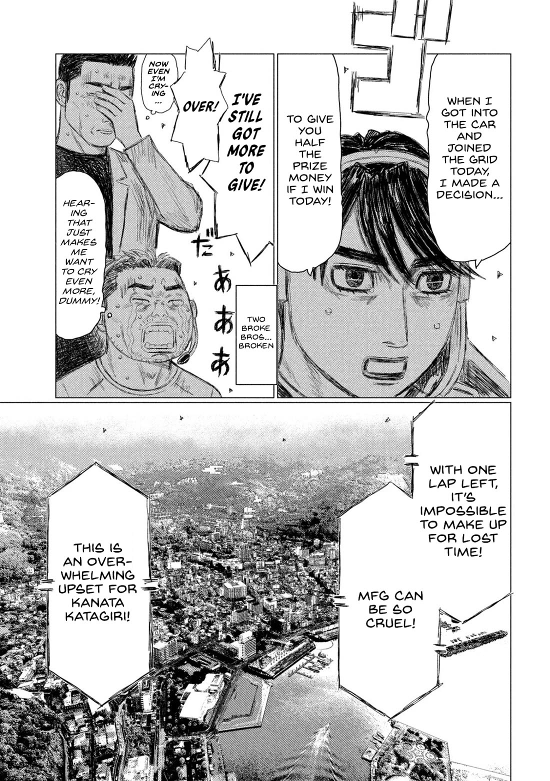 MF Ghost chapter 262 page 15