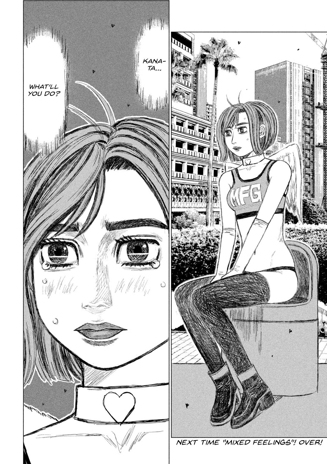 MF Ghost chapter 262 page 16