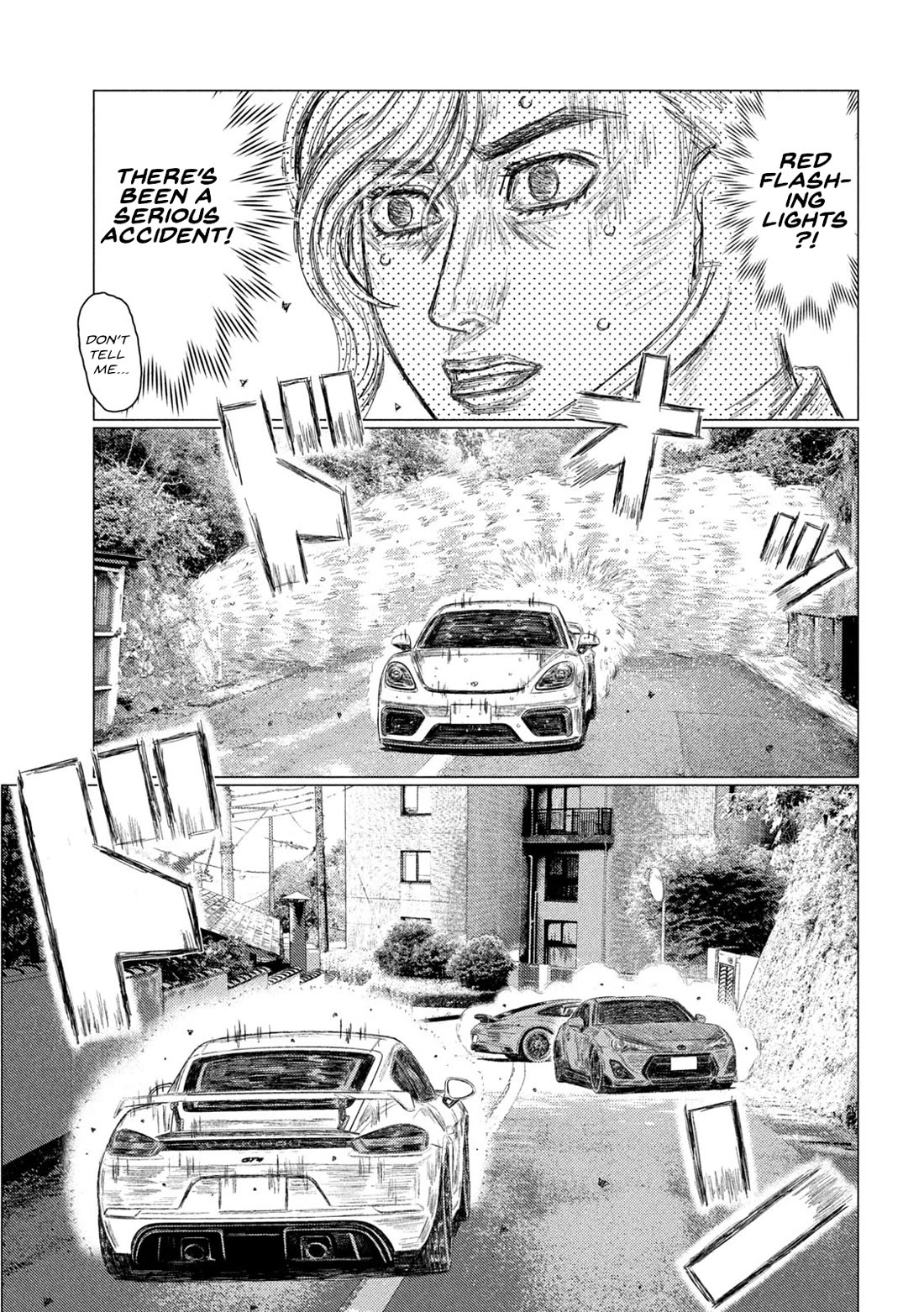 MF Ghost chapter 262 page 7