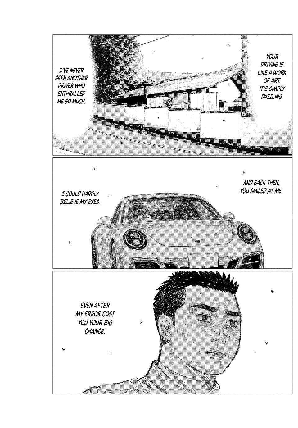 MF Ghost chapter 263 page 15