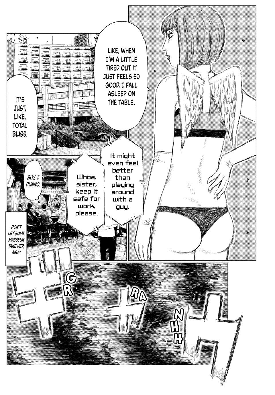 MF Ghost chapter 263 page 4