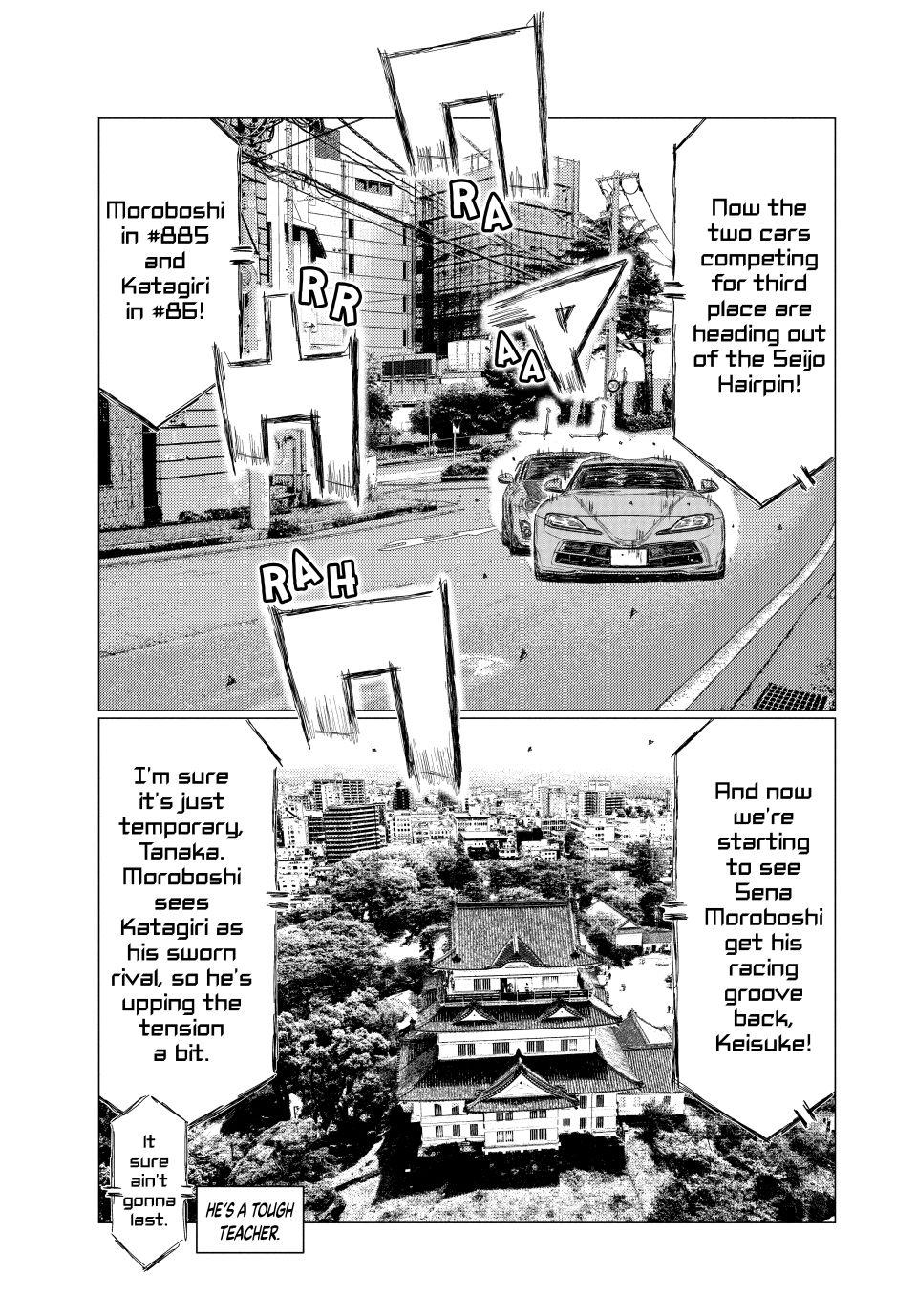 MF Ghost chapter 264 page 10