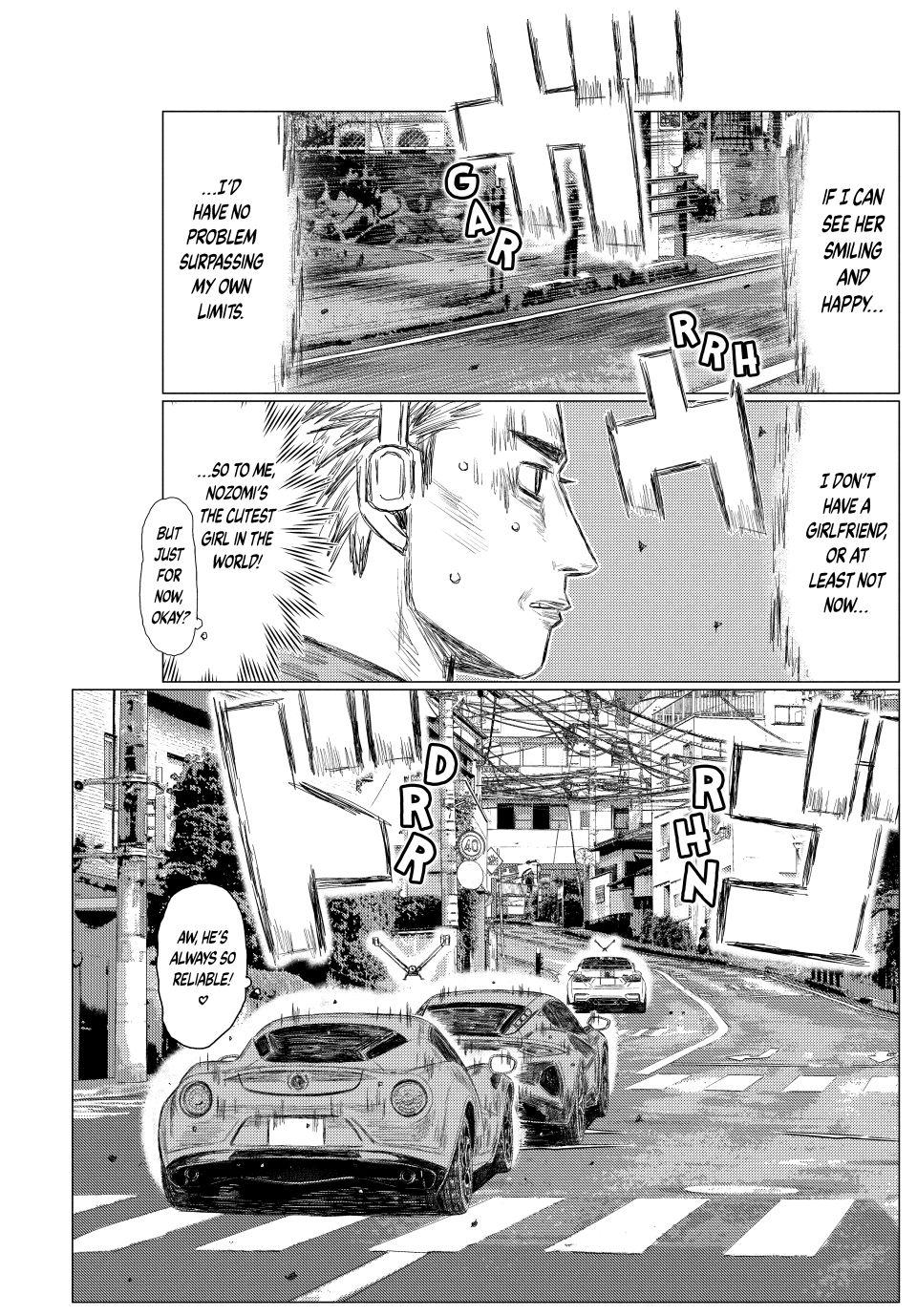 MF Ghost chapter 264 page 15