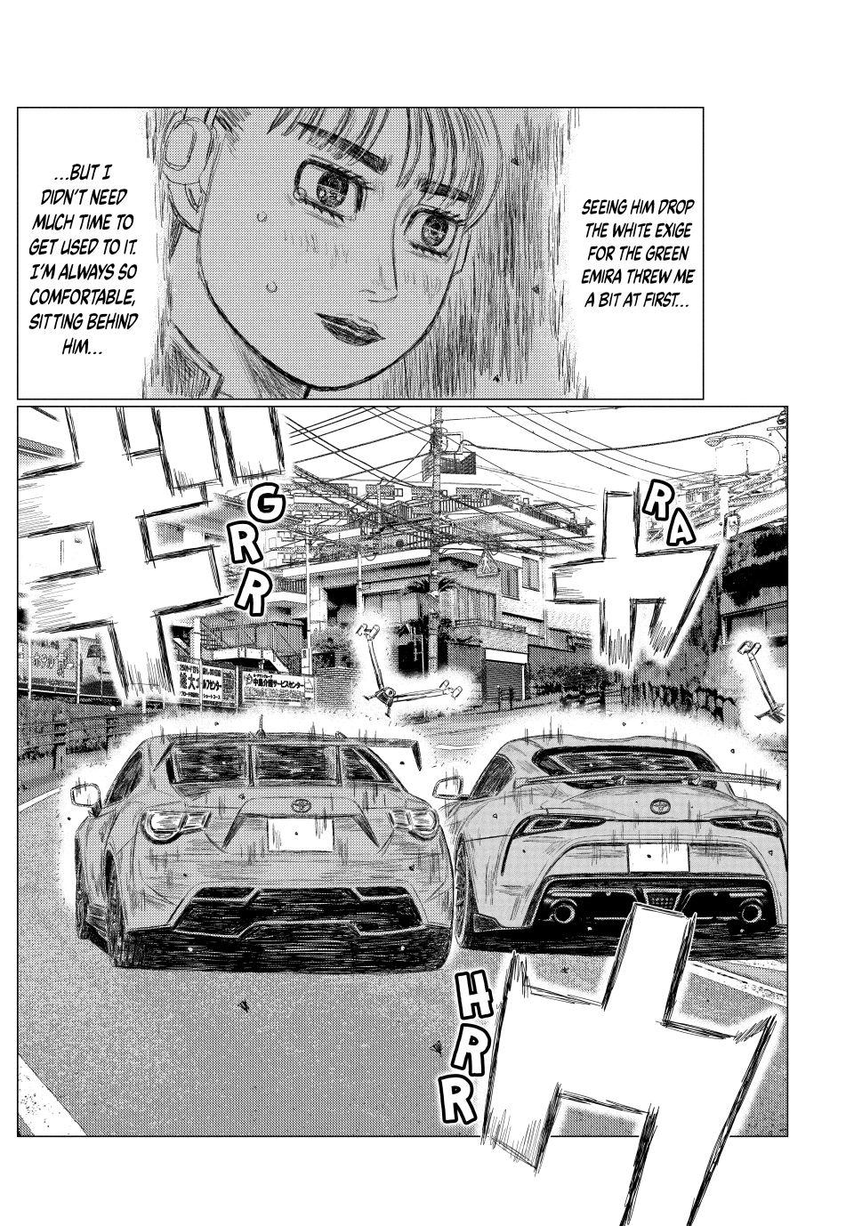 MF Ghost chapter 264 page 16