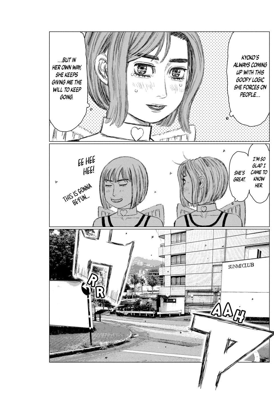 MF Ghost chapter 264 page 7