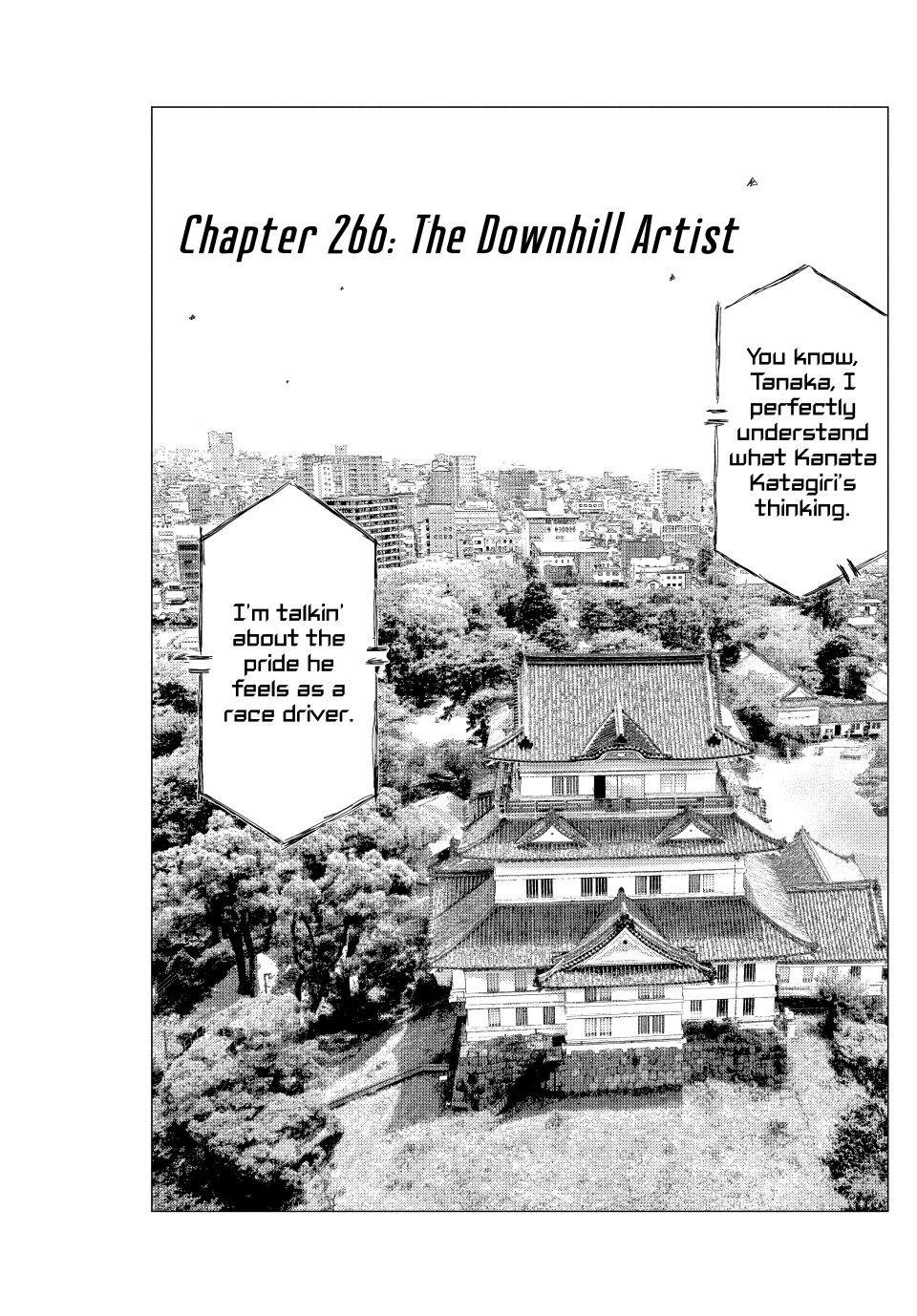 MF Ghost chapter 266 page 1