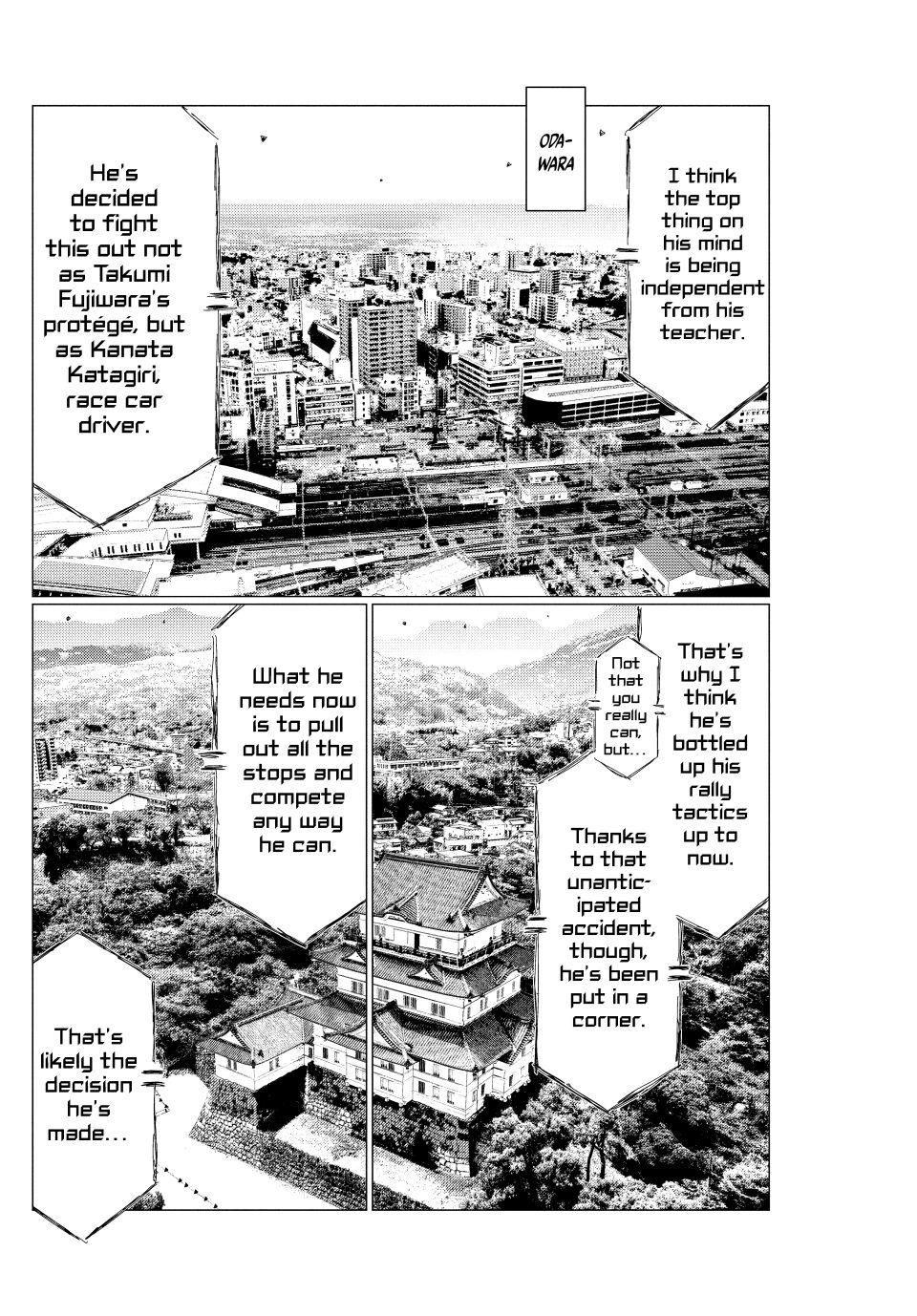 MF Ghost chapter 266 page 2