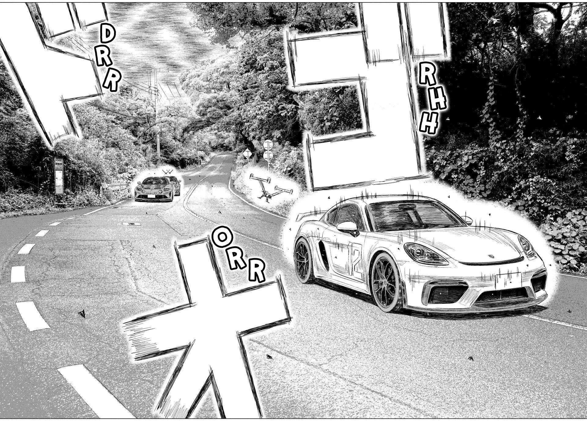 MF Ghost chapter 267 page 10