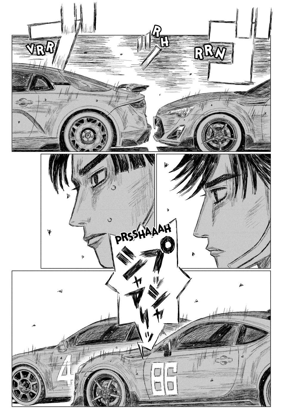 MF Ghost chapter 267 page 12