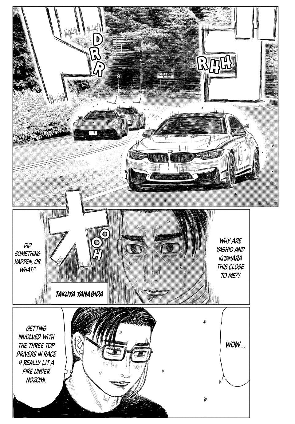 MF Ghost chapter 267 page 2