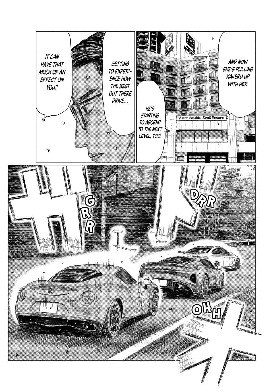 MF Ghost chapter 267 page 3