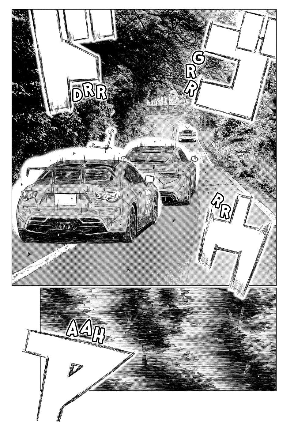 MF Ghost chapter 267 page 7