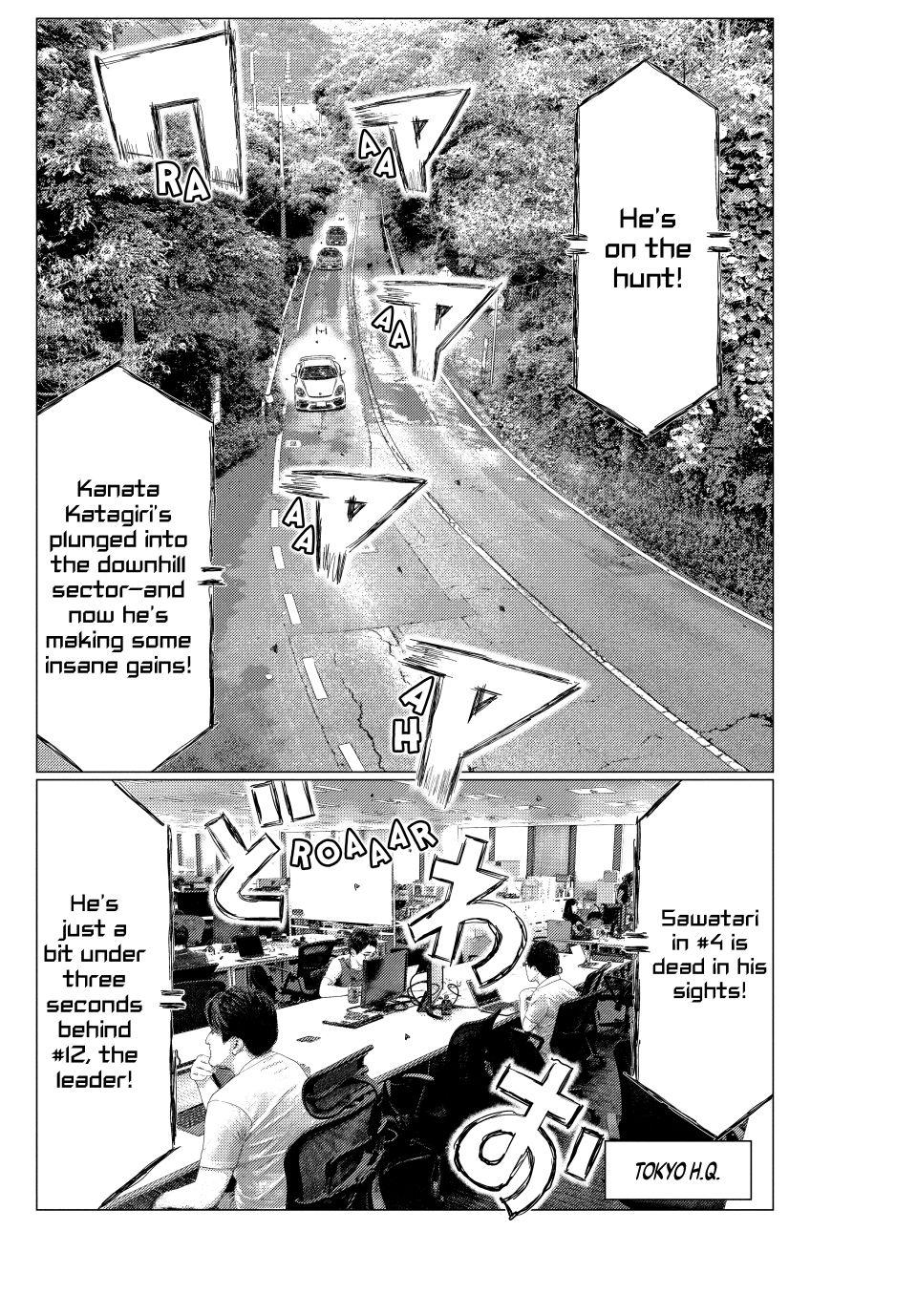 MF Ghost chapter 267 page 8