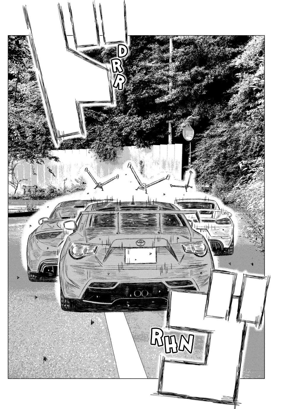 MF Ghost chapter 268 page 12