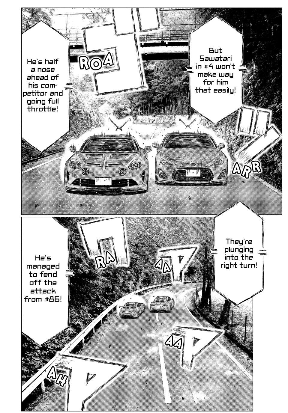 MF Ghost chapter 268 page 2