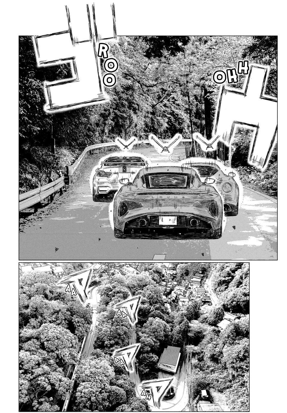 MF Ghost chapter 268 page 6