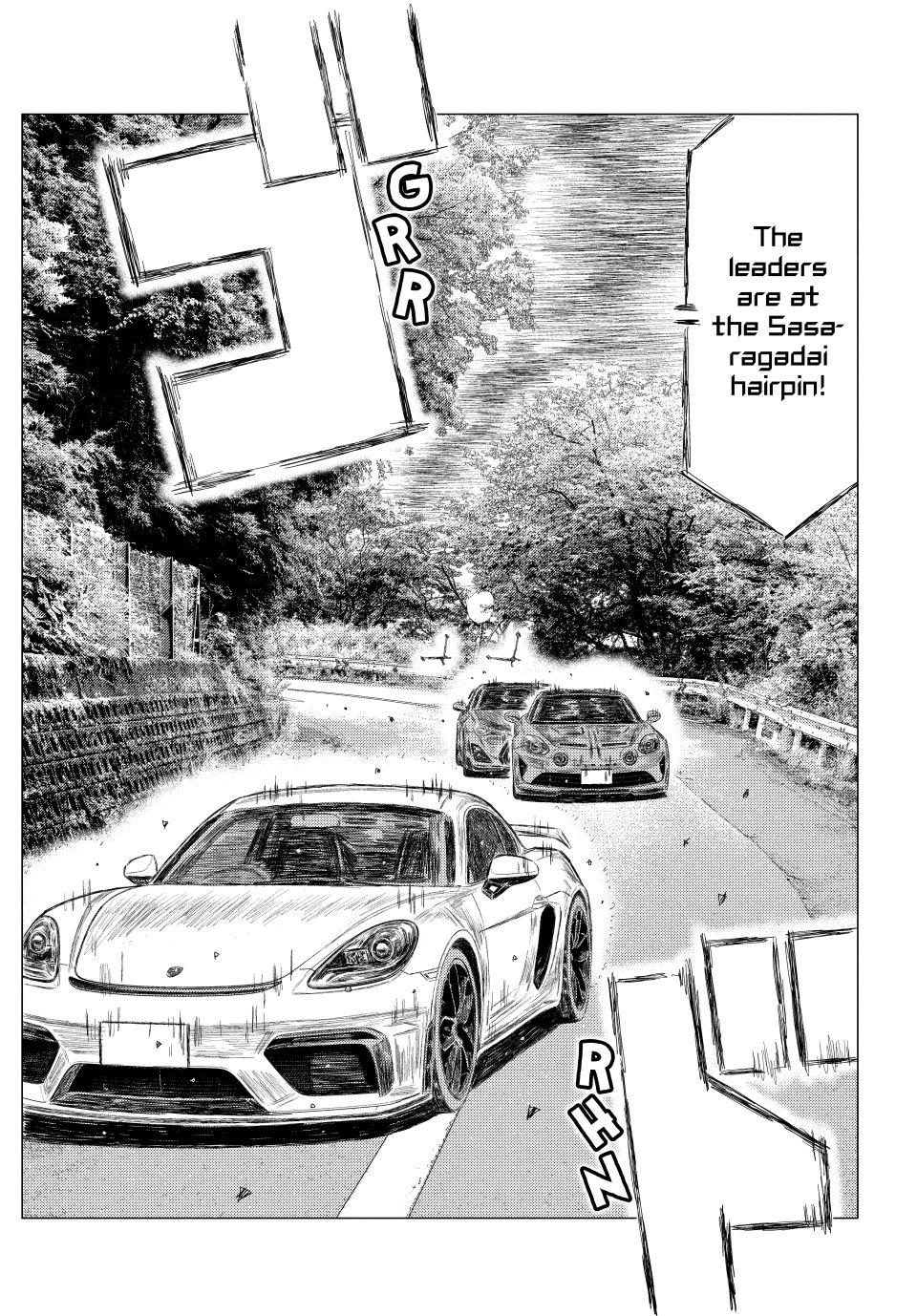 MF Ghost chapter 268 page 7