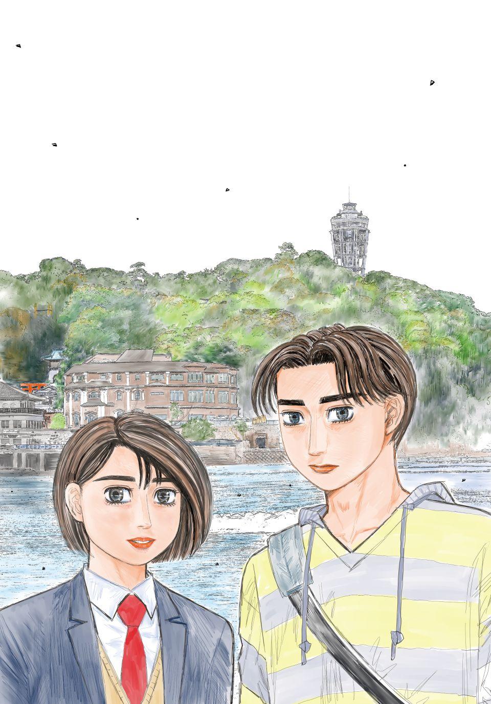 MF Ghost chapter 270 page 1