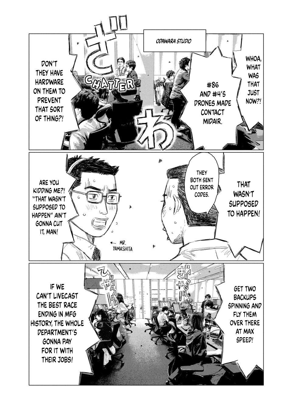 MF Ghost chapter 270 page 8