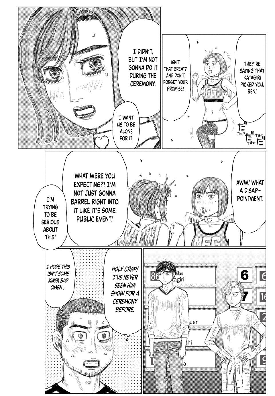 MF Ghost chapter 273 page 11