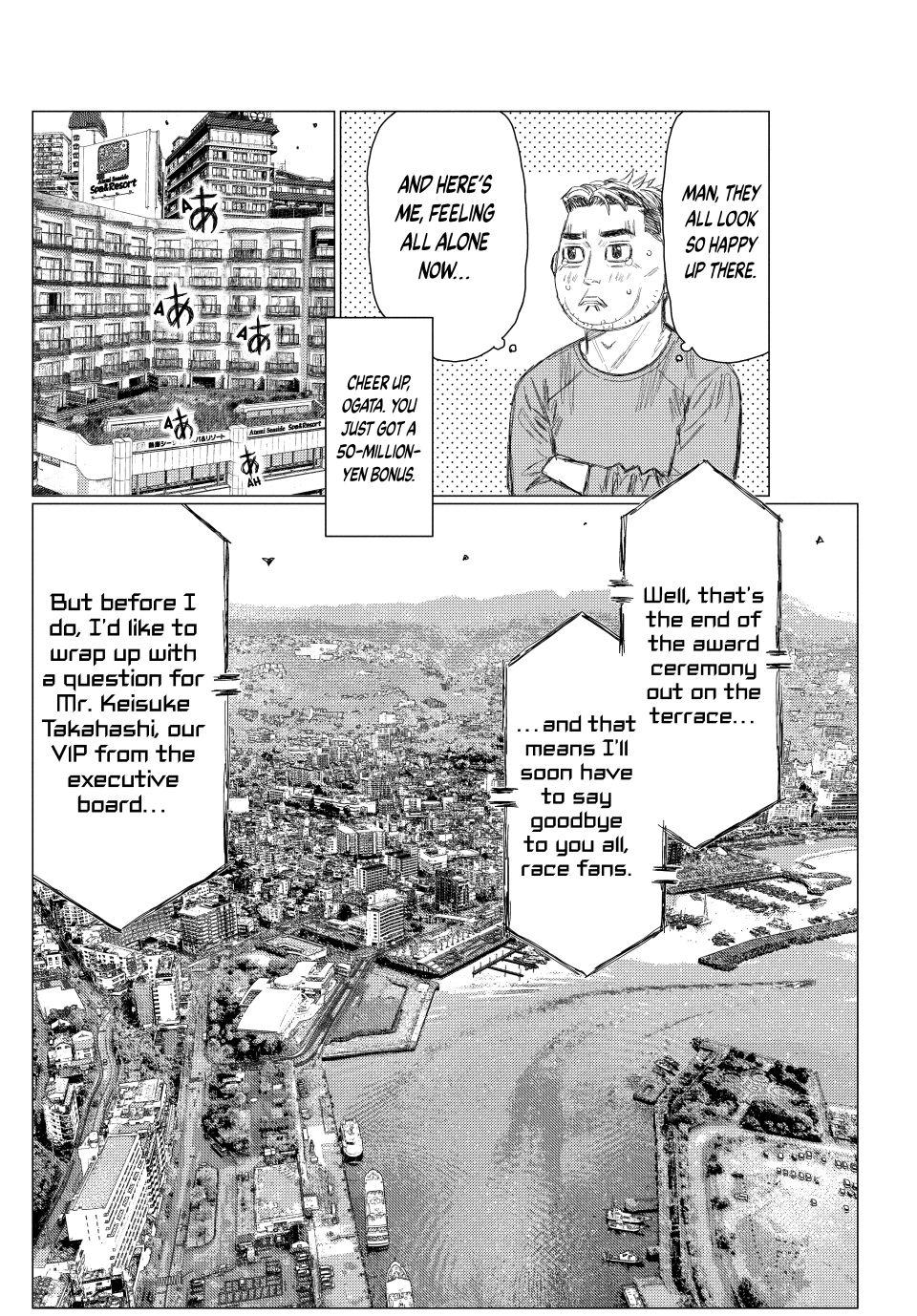 MF Ghost chapter 273 page 16