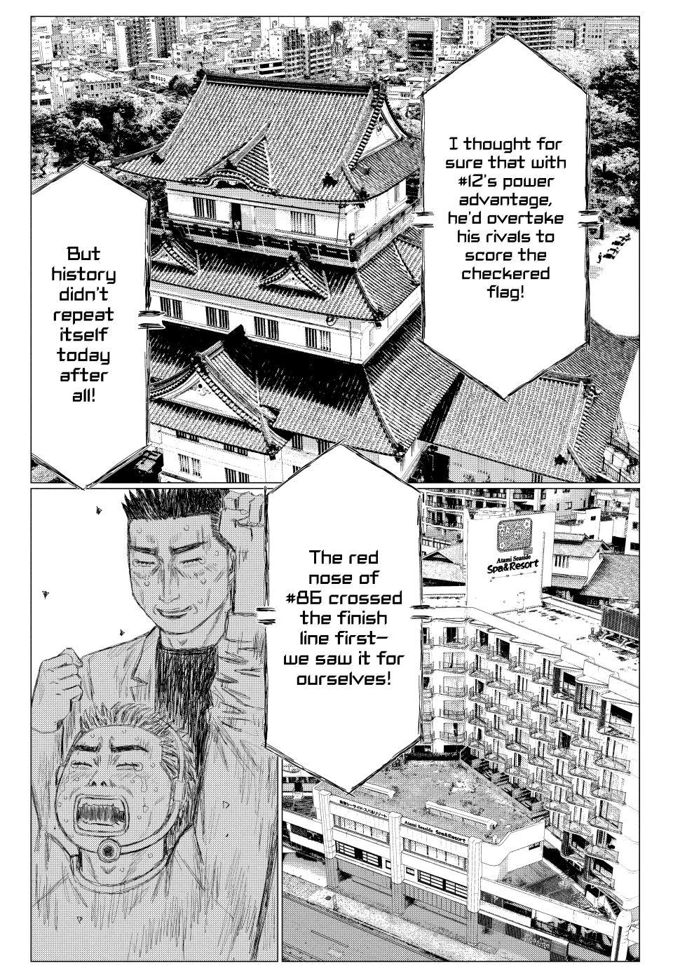 MF Ghost chapter 273 page 2