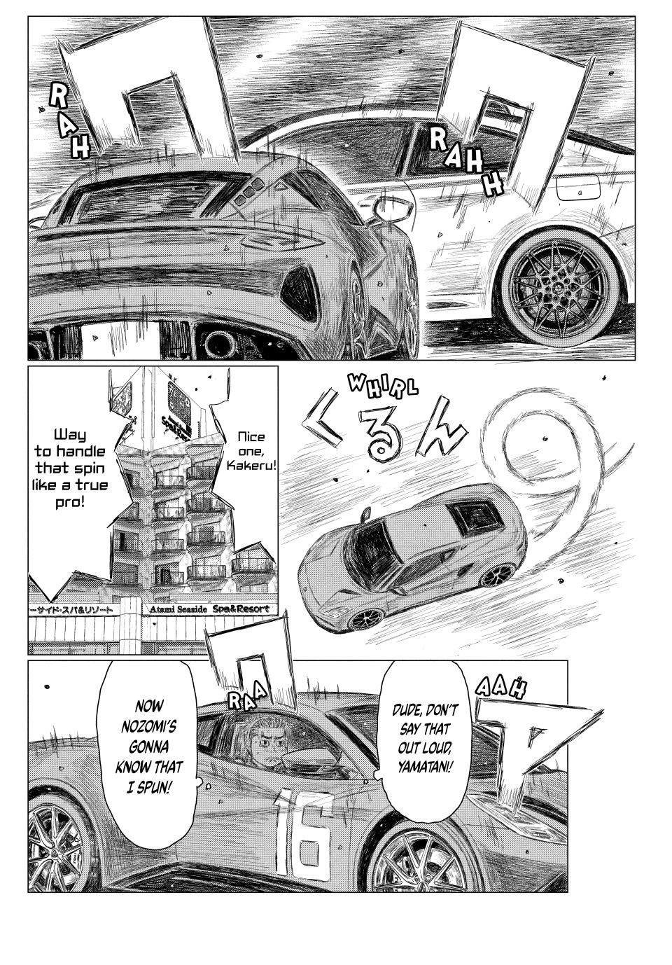 MF Ghost chapter 273 page 4