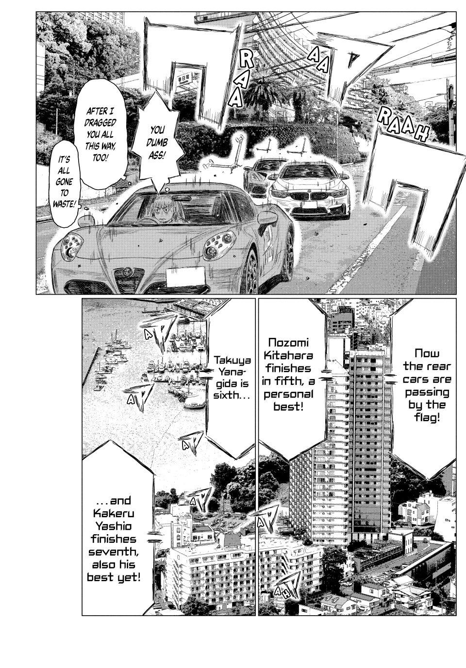 MF Ghost chapter 273 page 5