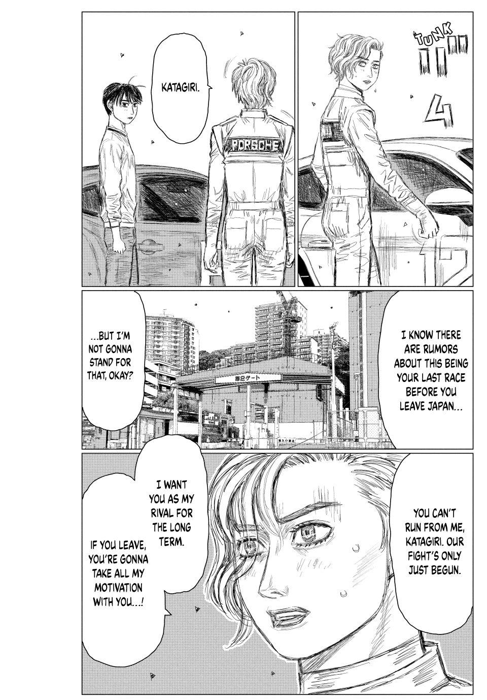 MF Ghost chapter 273 page 7