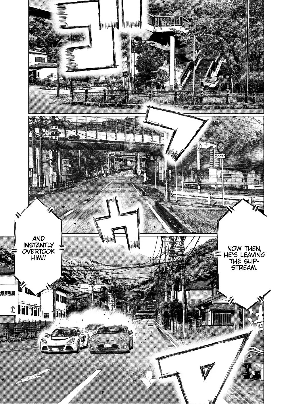 MF Ghost chapter 28 page 14