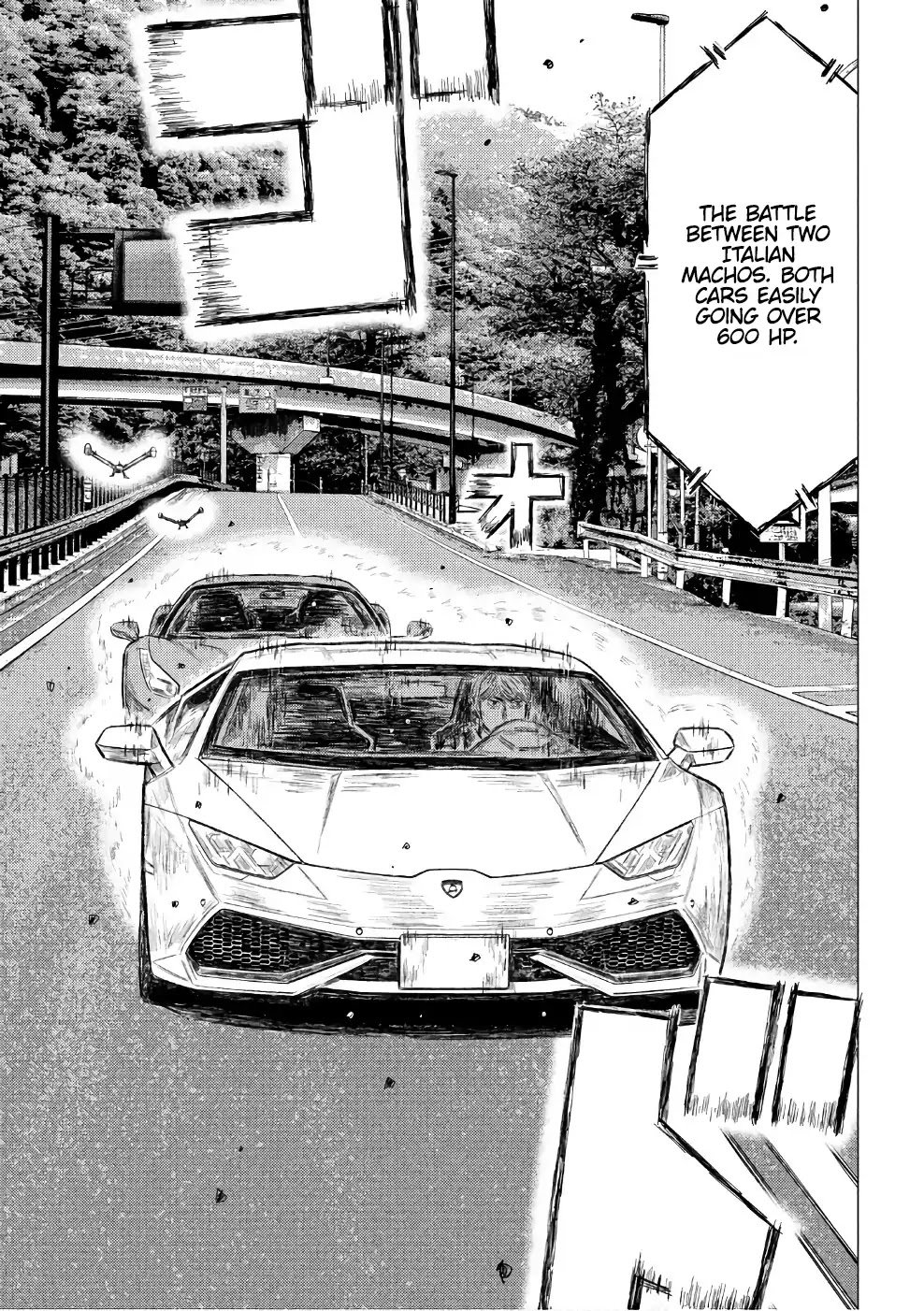 MF Ghost chapter 28 page 6