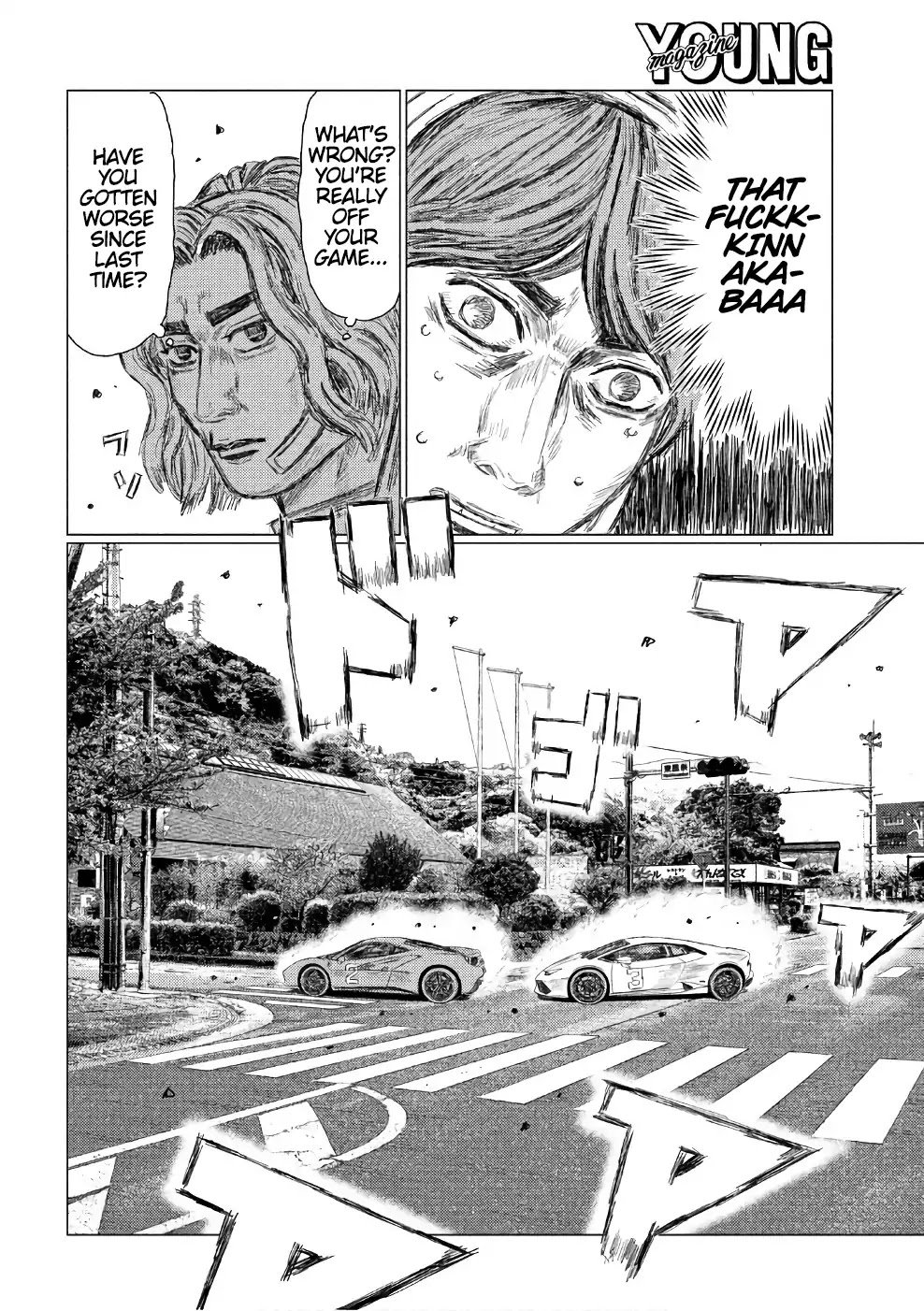 MF Ghost chapter 28 page 9