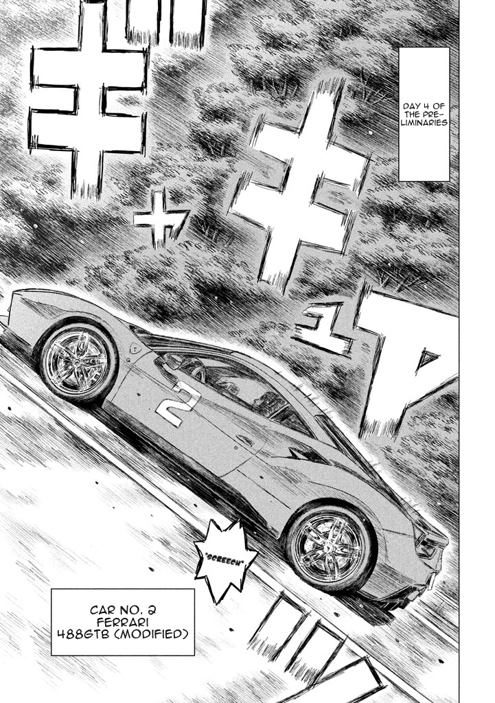 MF Ghost chapter 3 page 7