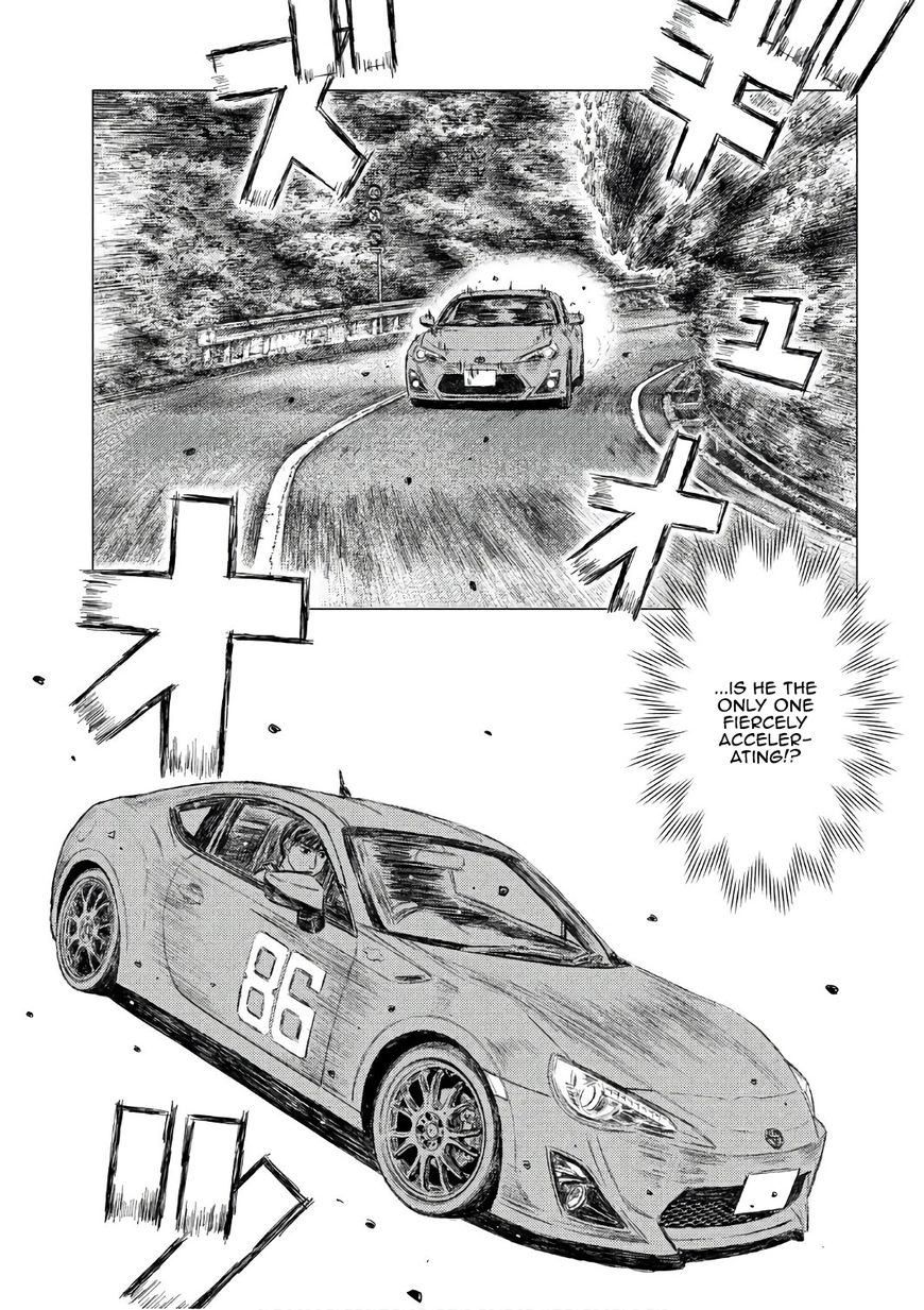 MF Ghost chapter 32 page 13