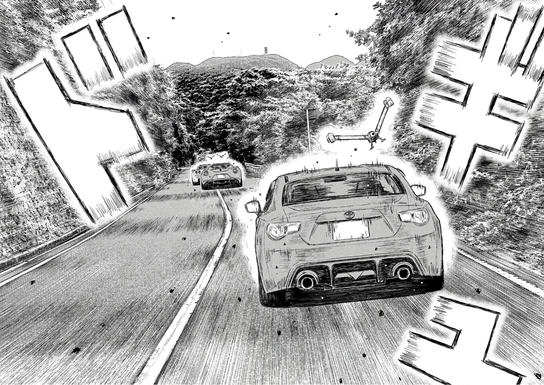 MF Ghost chapter 32 page 14