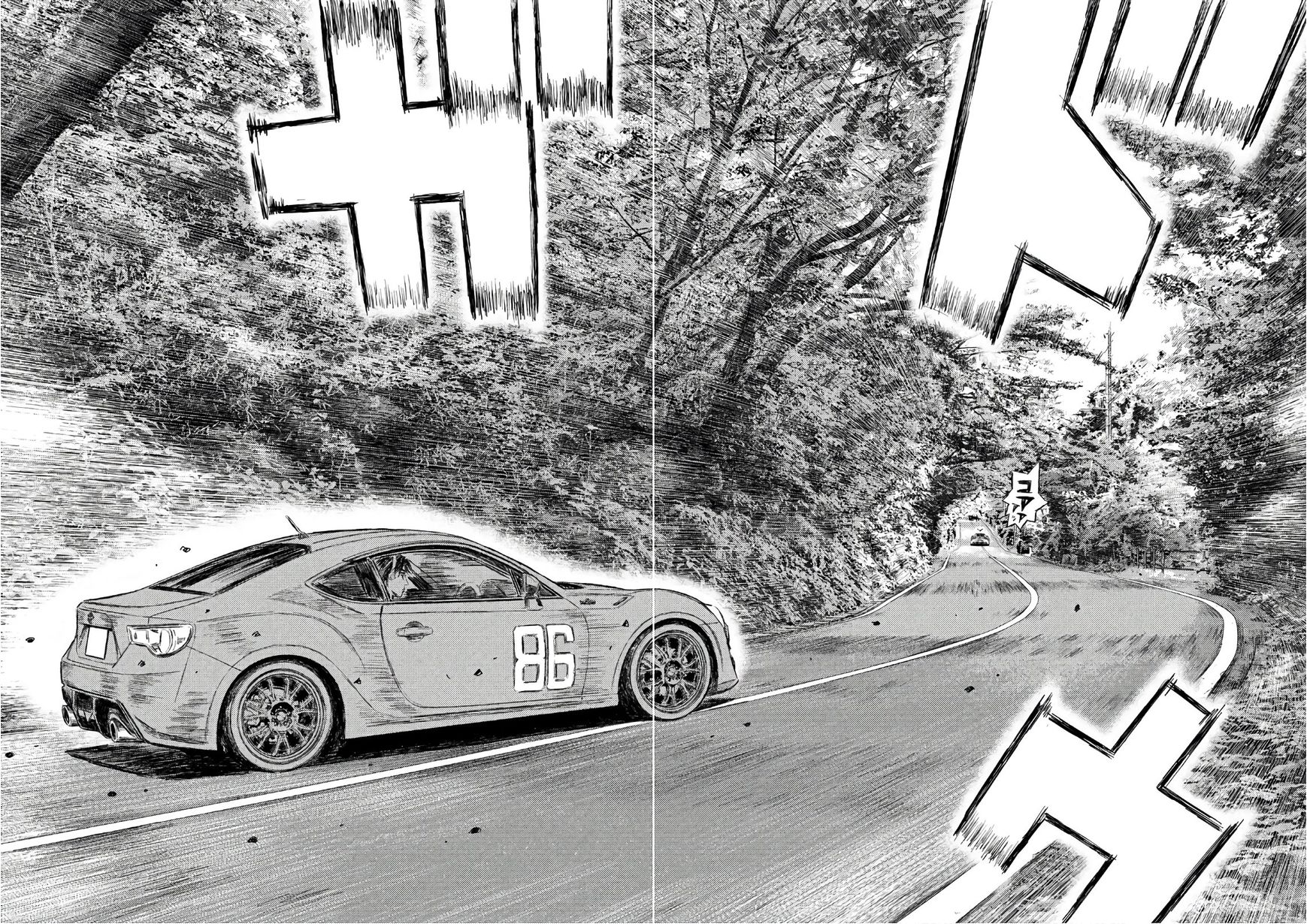 MF Ghost chapter 37 page 14