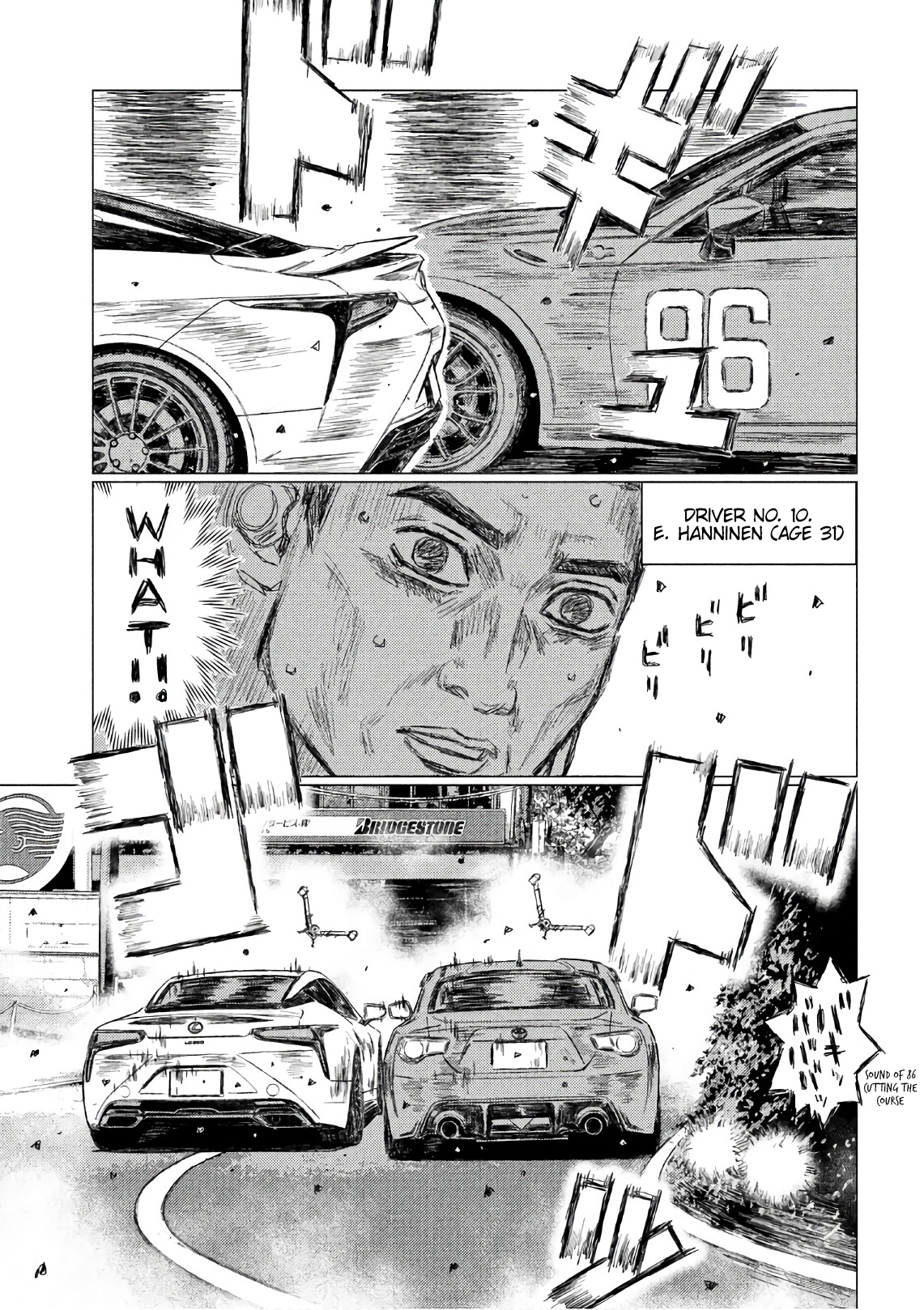 MF Ghost chapter 38 page 11