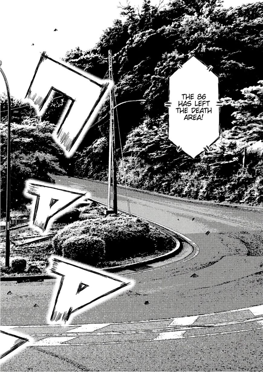 MF Ghost chapter 40 page 10