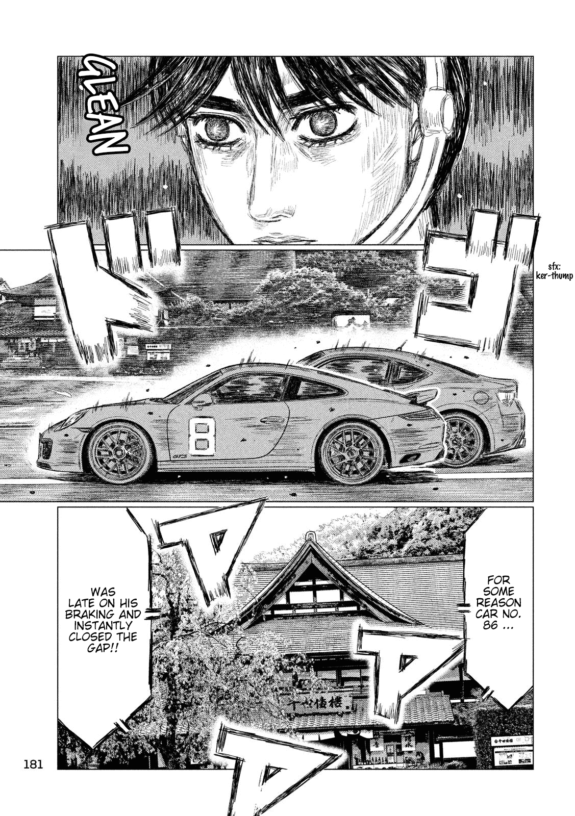 MF Ghost chapter 43 page 11